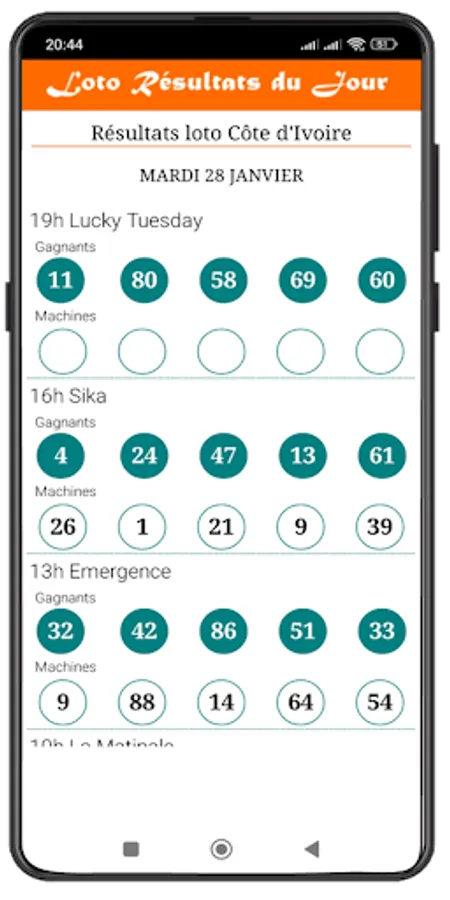 Screenshot 5
