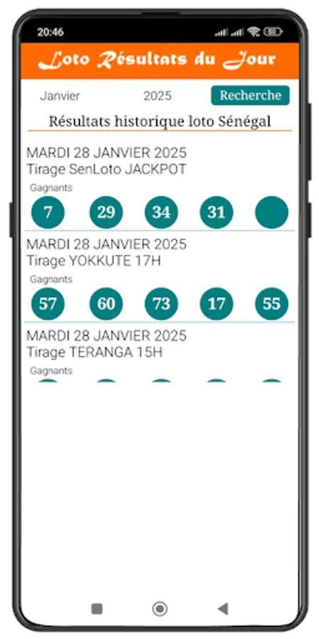 Screenshot 6