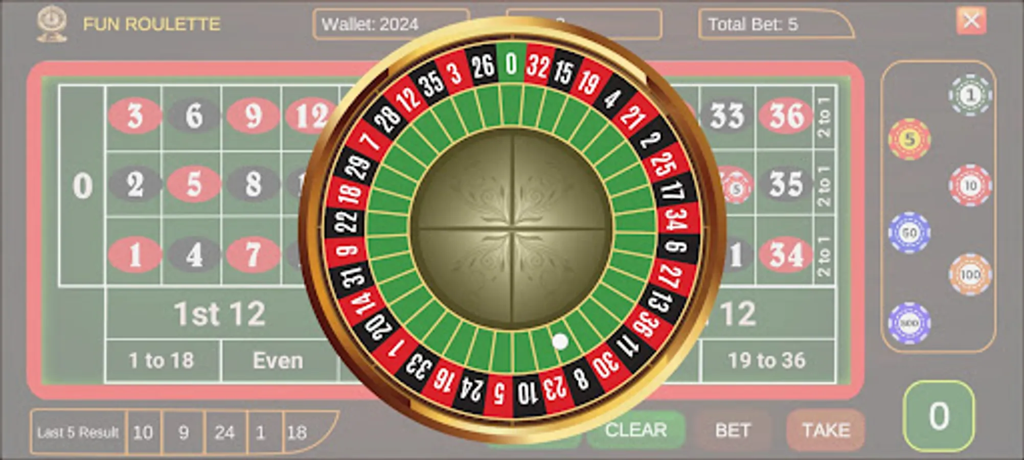 Screenshot 3