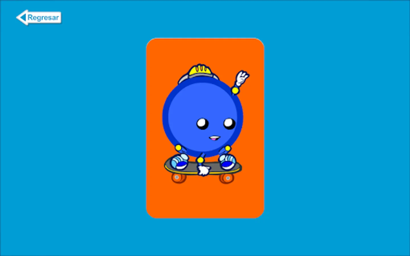 Screenshot 19