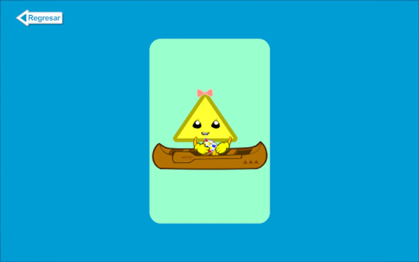 Screenshot 21