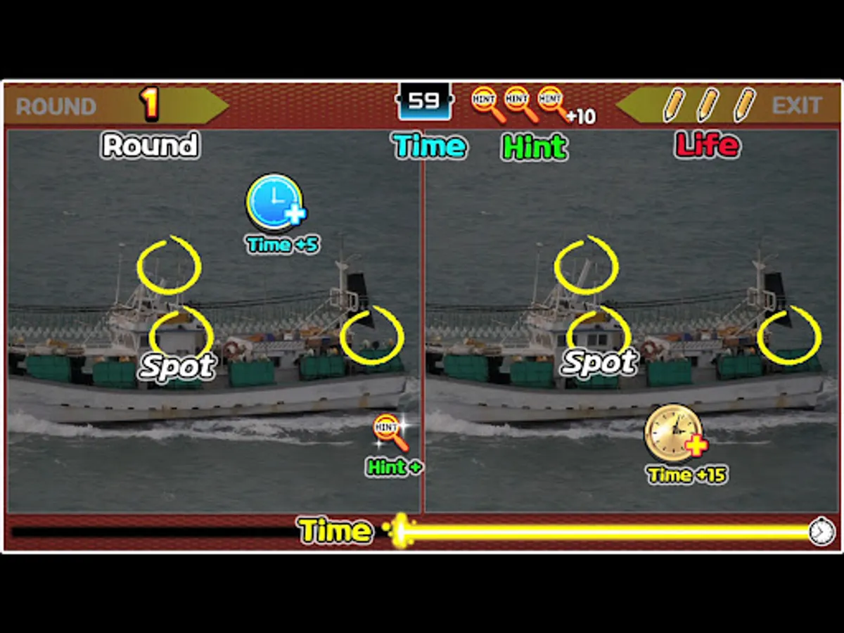 Screenshot 17