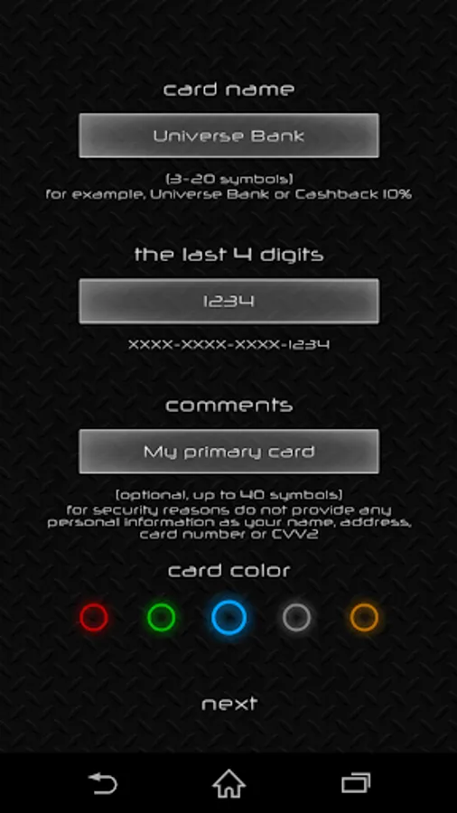 Screenshot 3