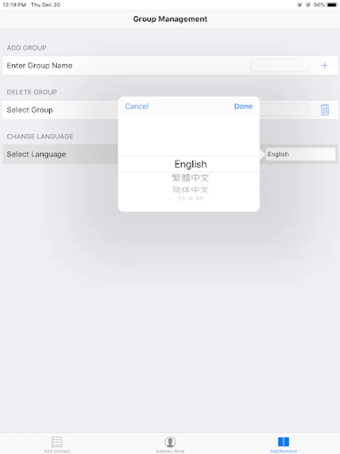 Screenshot 5