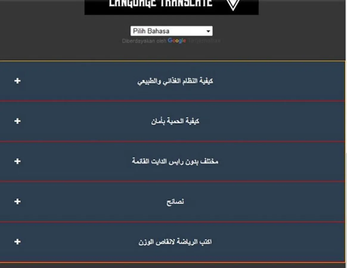 Screenshot 23
