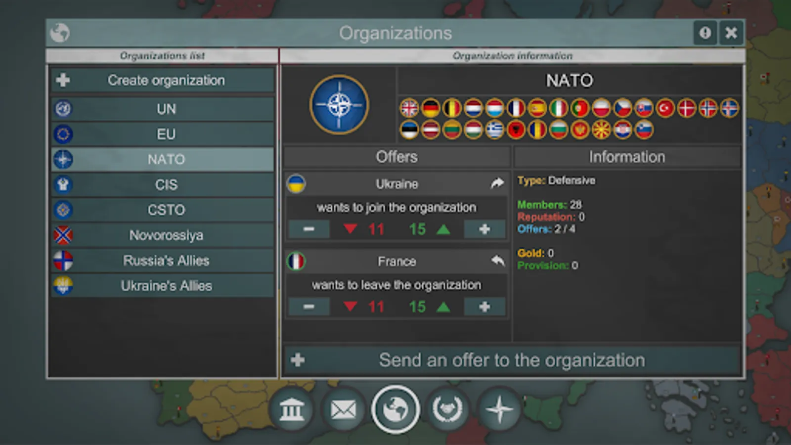 Screenshot 20
