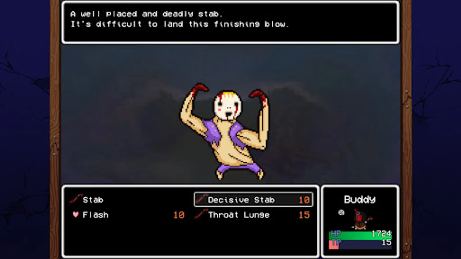 Screenshot 13