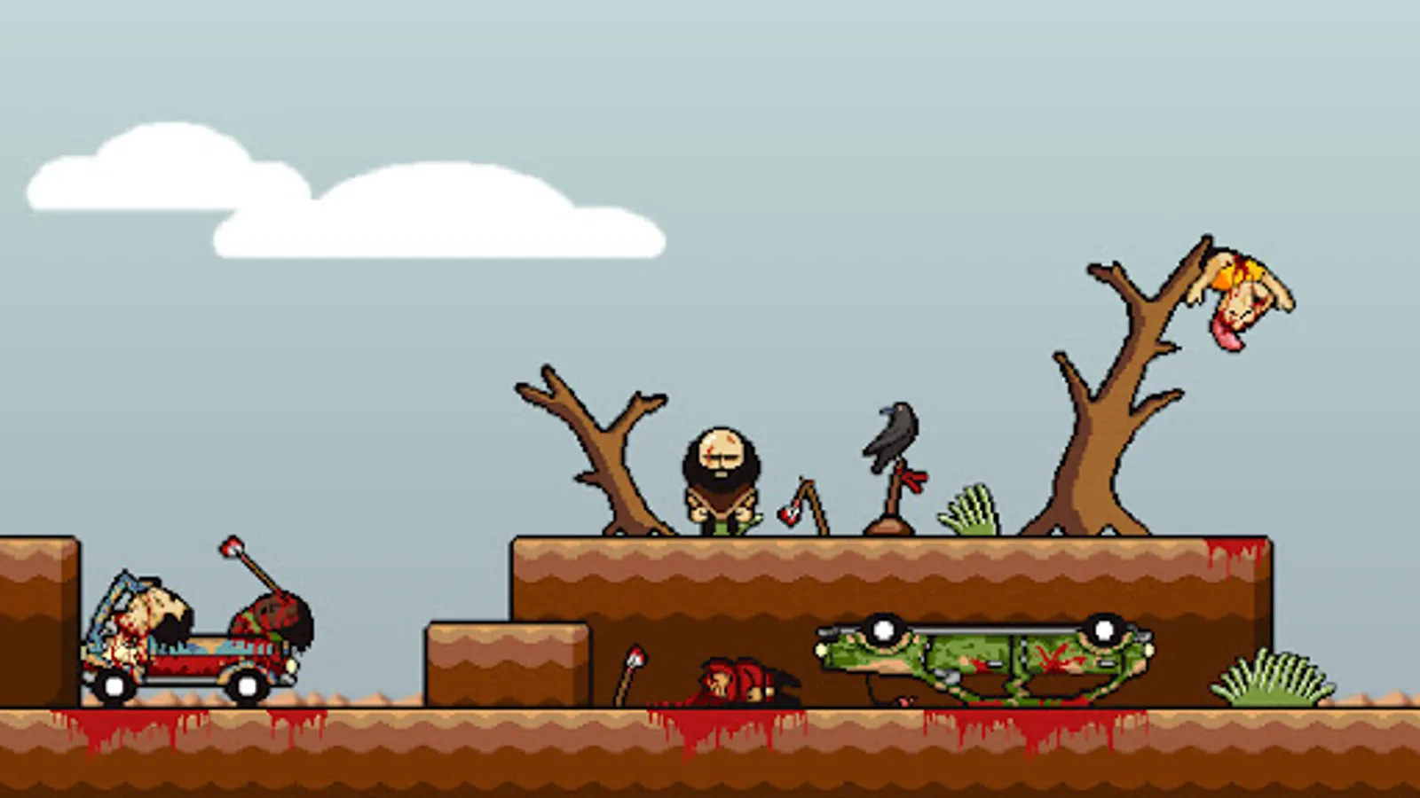Screenshot 17