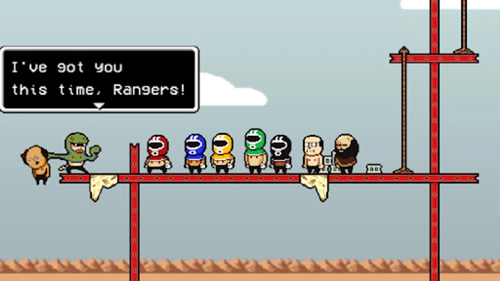 Screenshot 22