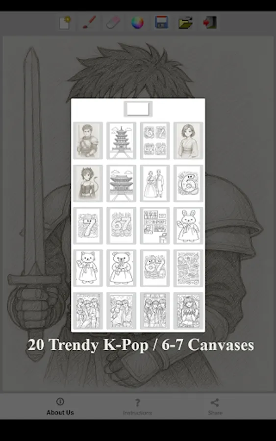 Screenshot 9