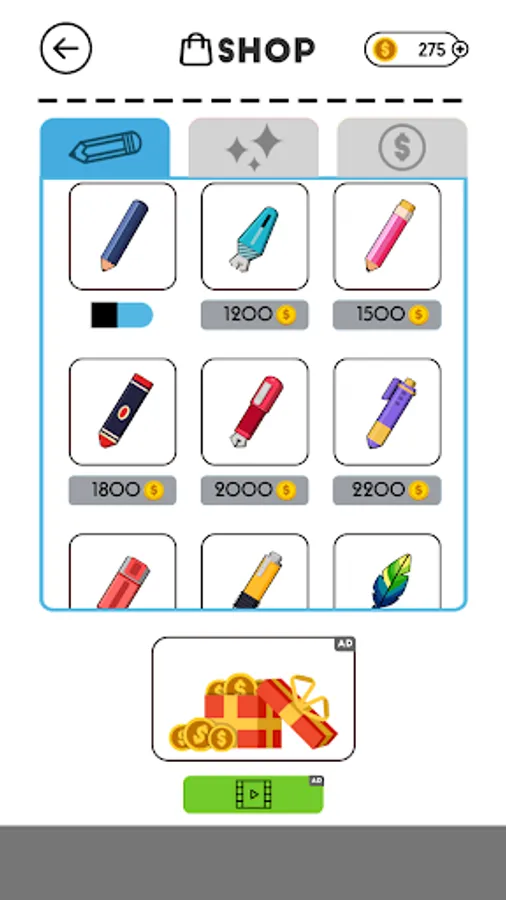 Screenshot 17