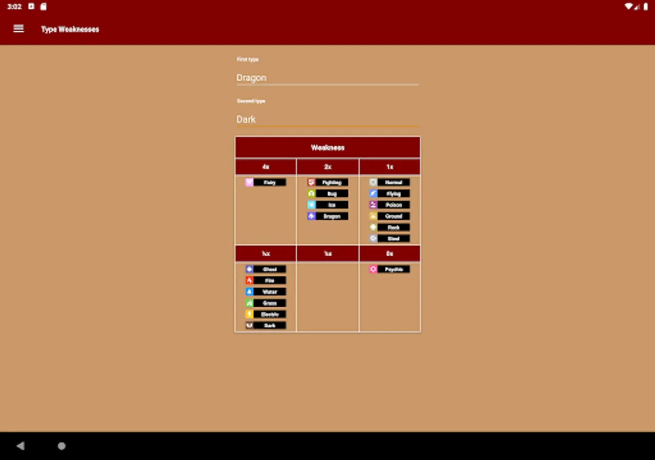 Screenshot 14