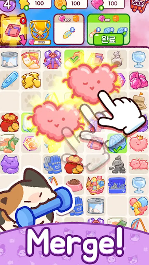 Screenshot 12