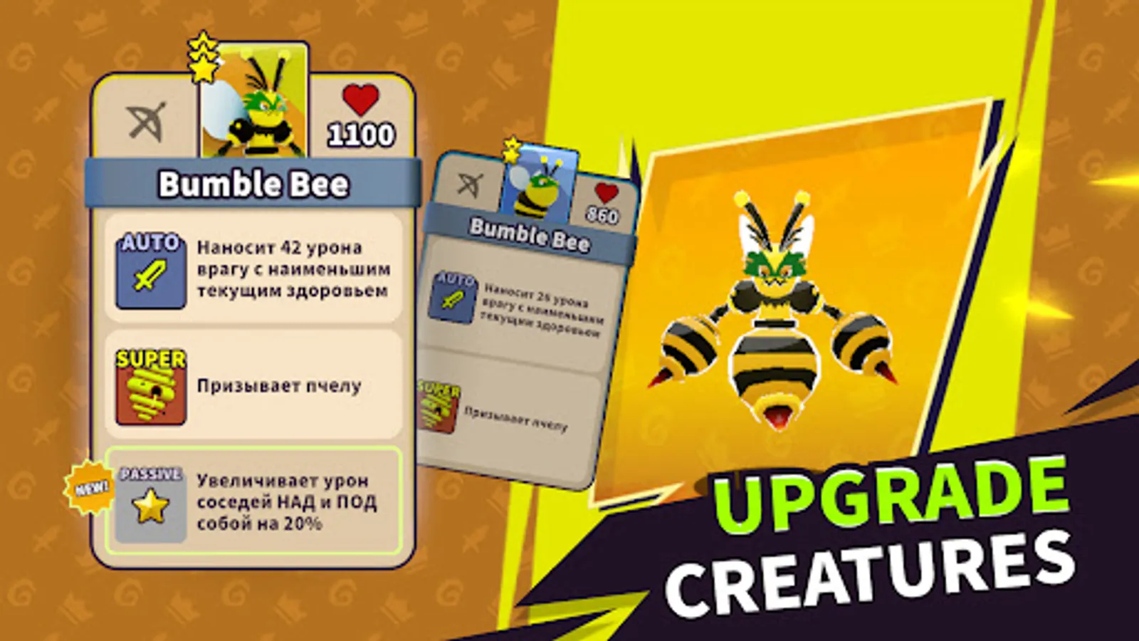 Screenshot 25