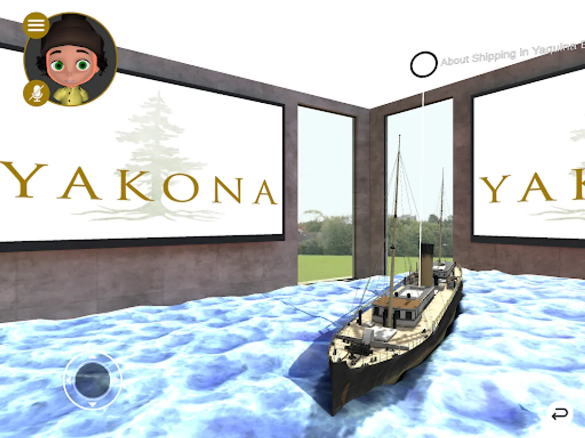Screenshot 12