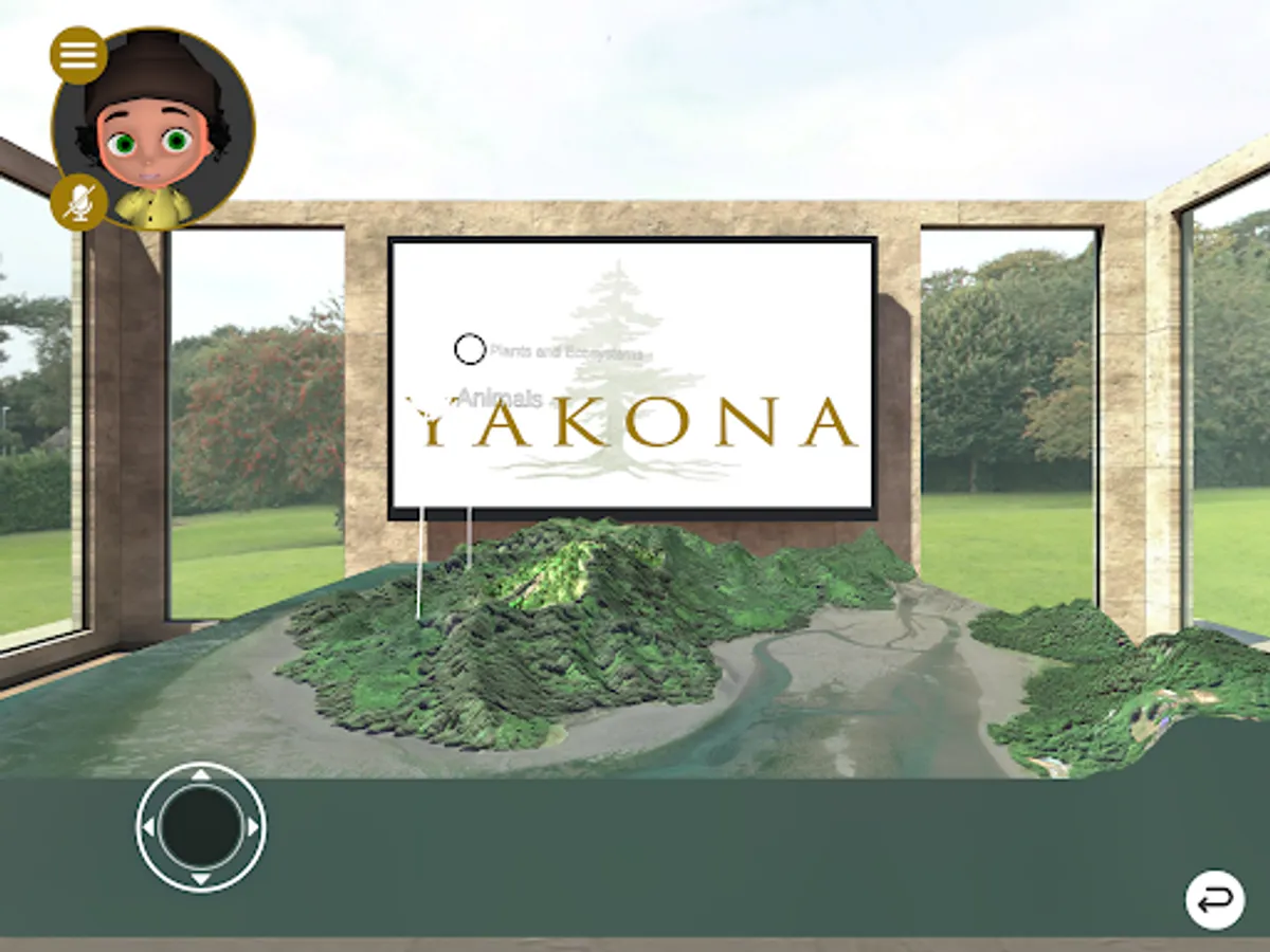 Screenshot 9