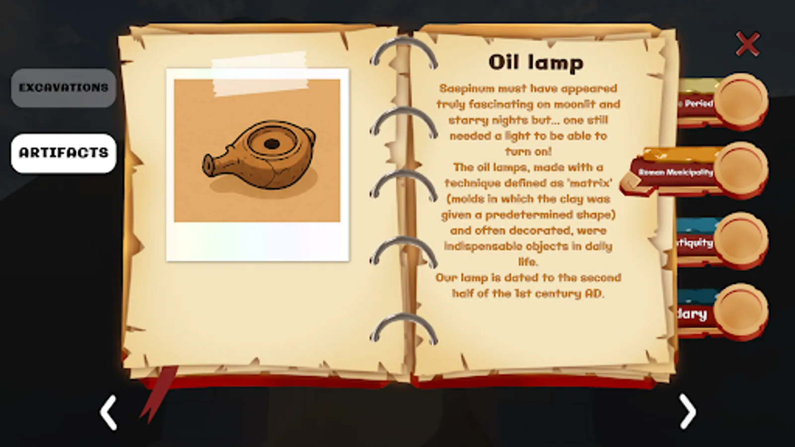 Screenshot 22