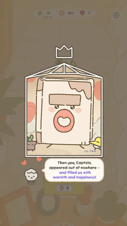Screenshot 23