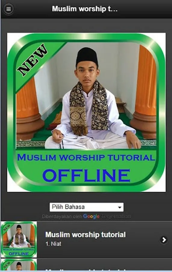 Screenshot 24