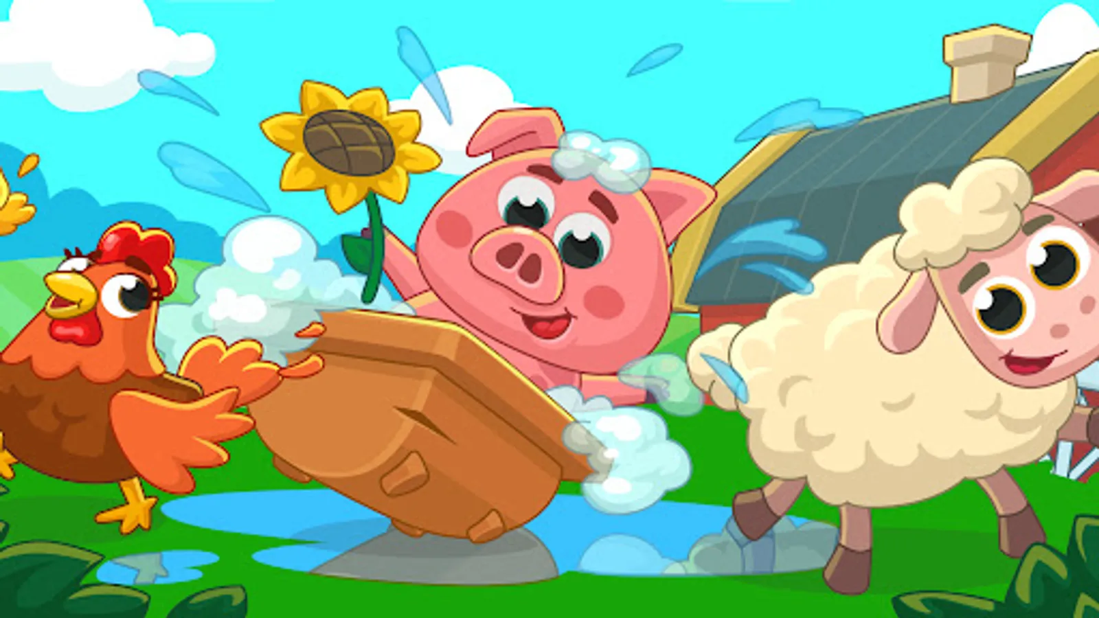 Screenshot 17