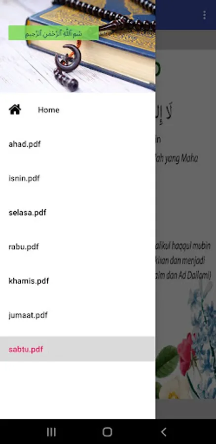 Screenshot 9