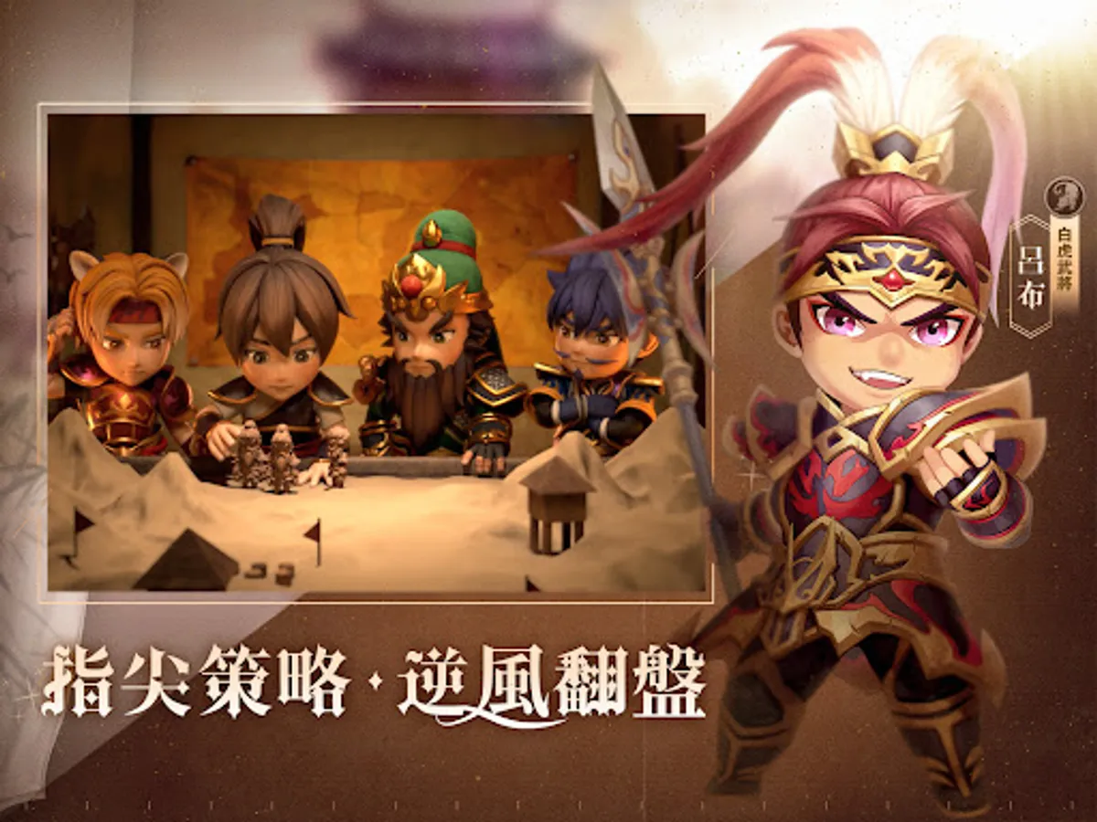 Screenshot 20