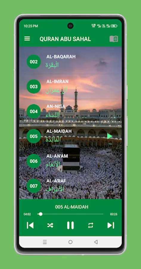 Screenshot 1