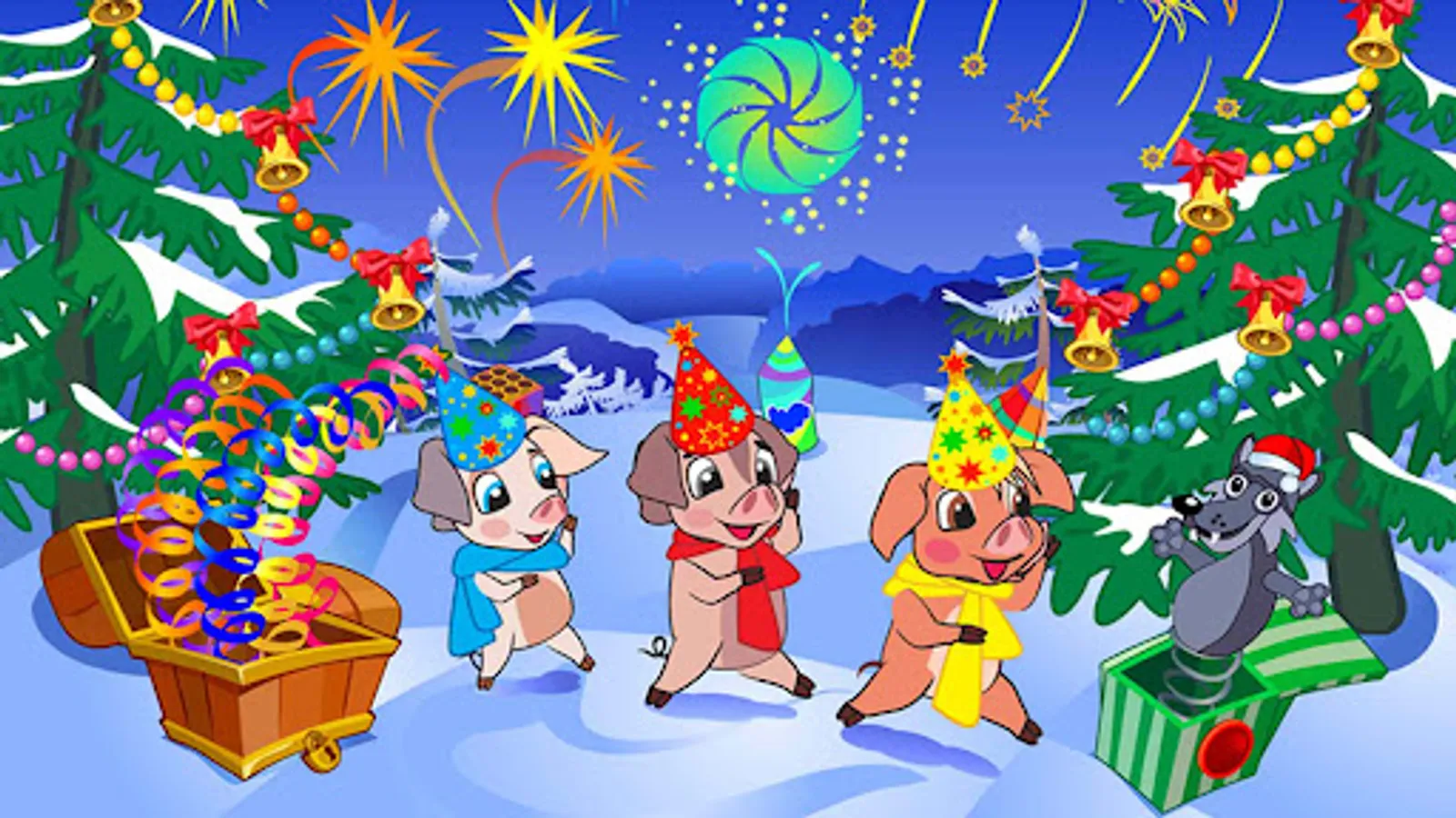 Screenshot 16