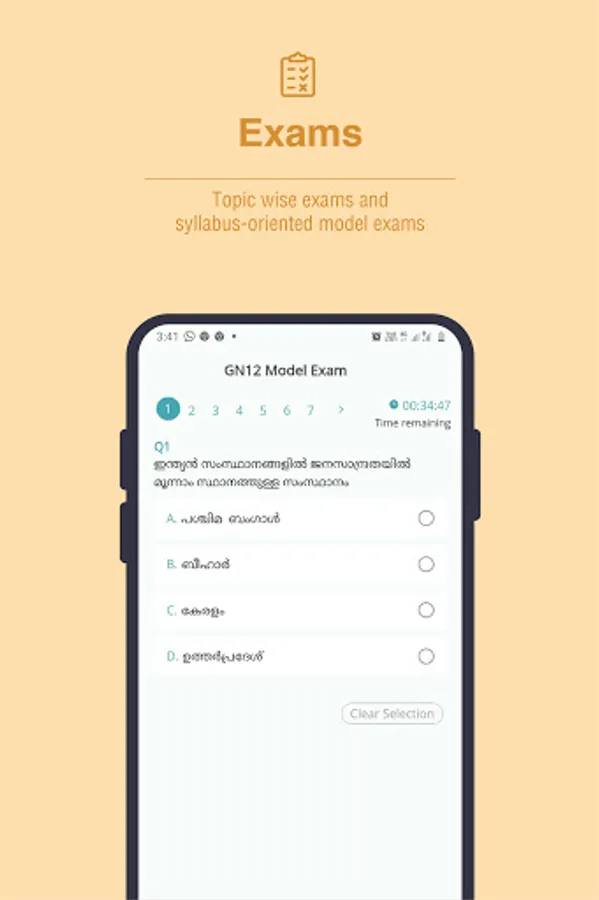Screenshot 20