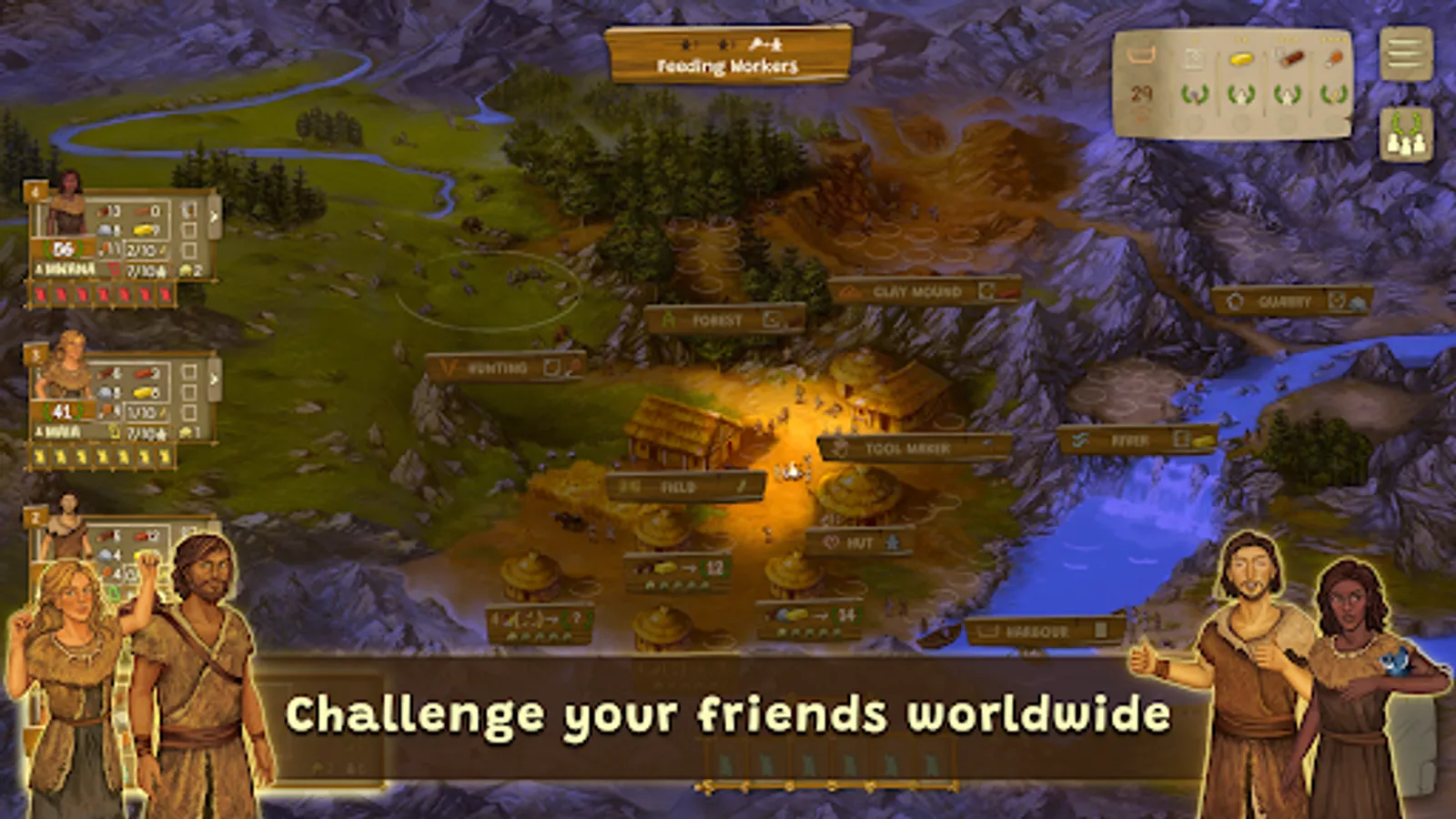 Screenshot 15