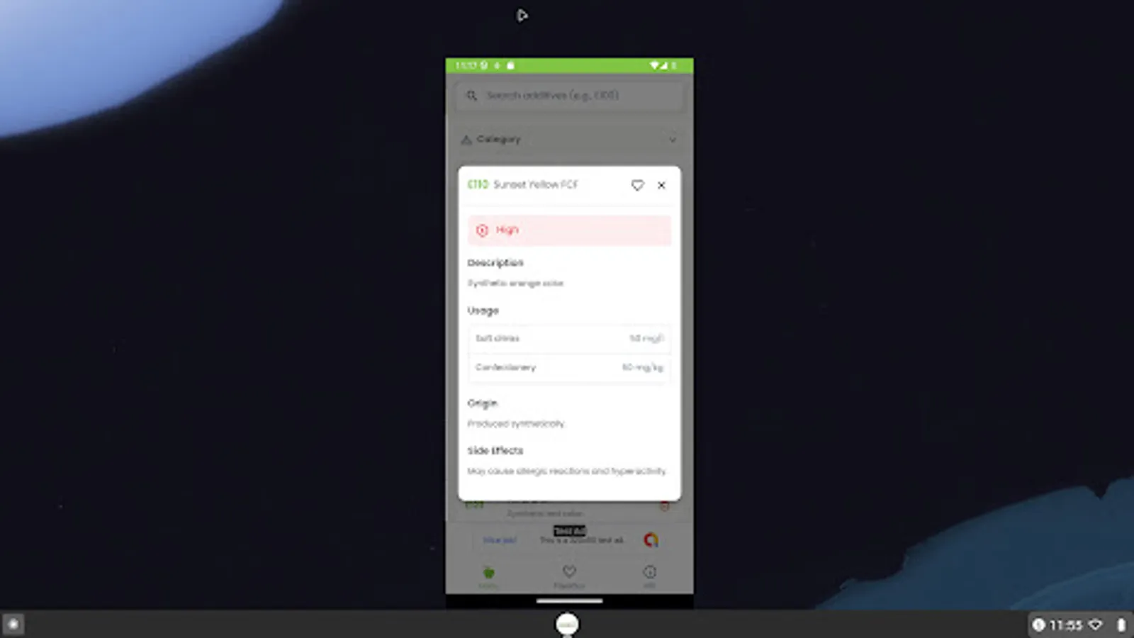 Screenshot 12