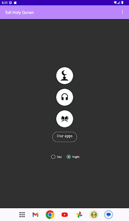 Screenshot 15