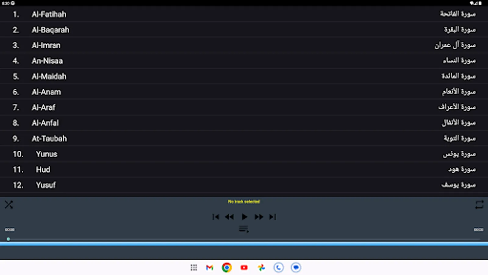 Screenshot 29
