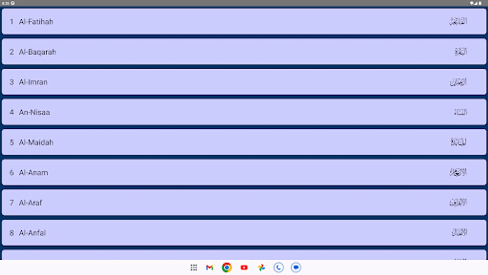 Screenshot 30