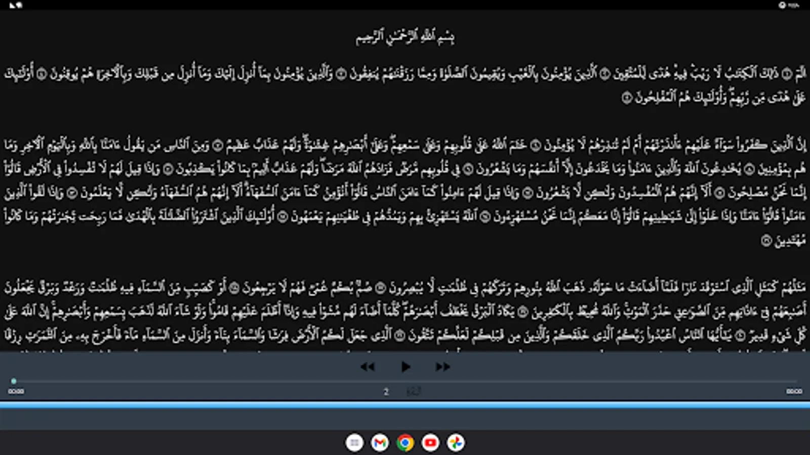 Screenshot 28