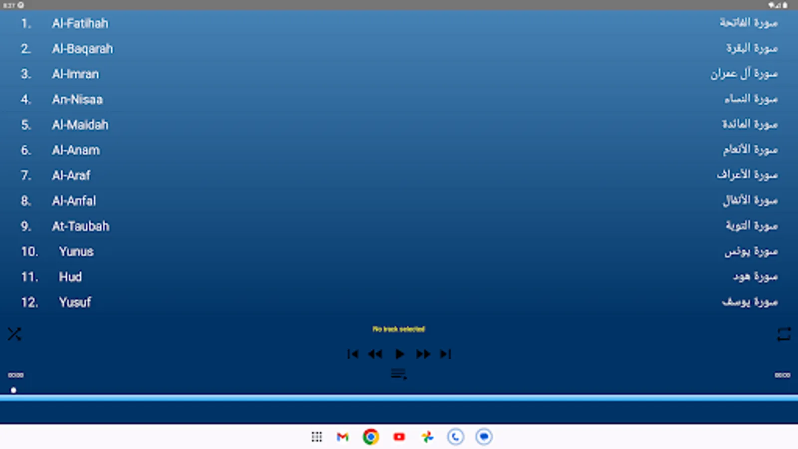 Screenshot 25