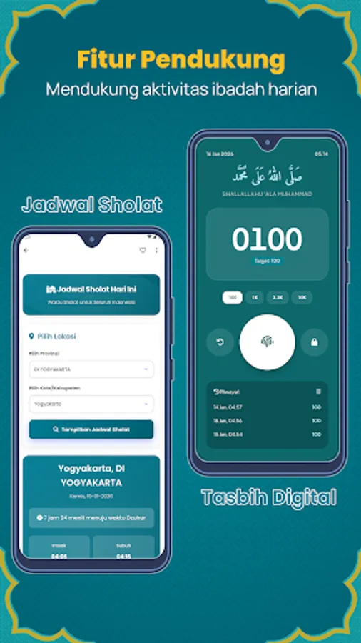 Screenshot 16