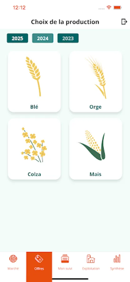 Screenshot 13