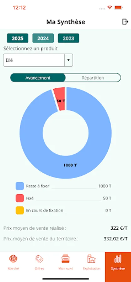 Screenshot 15