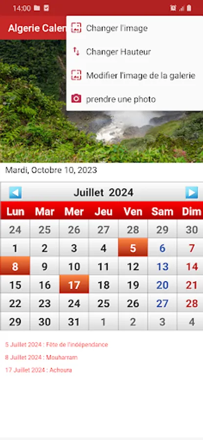 Screenshot 8