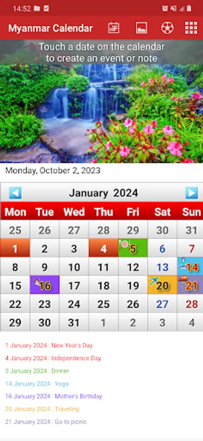 Screenshot 5
