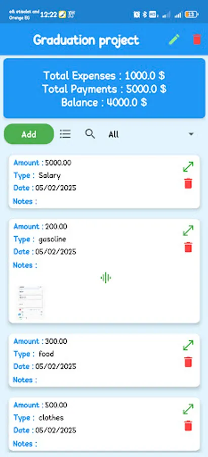 Screenshot 15