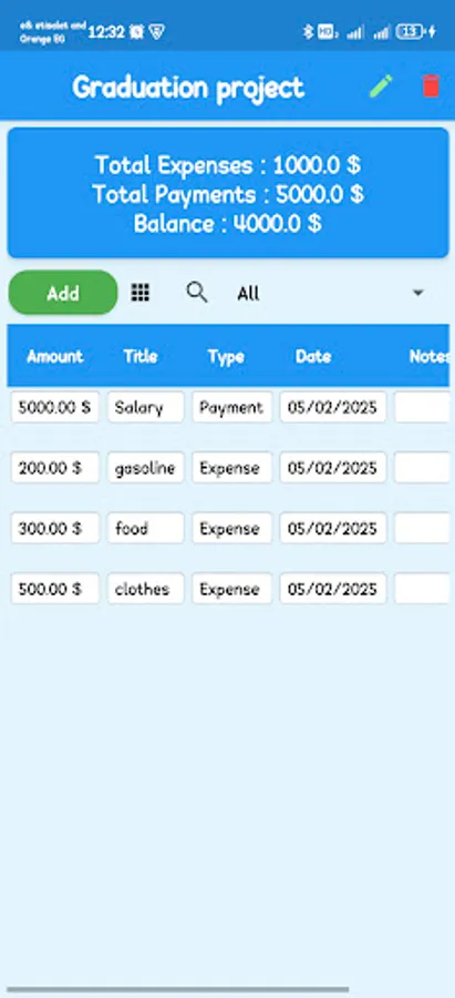 Screenshot 8