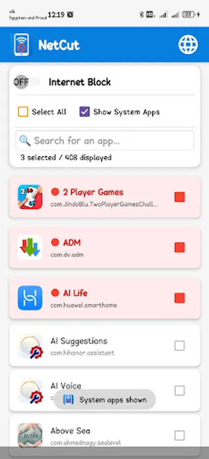 Screenshot 7