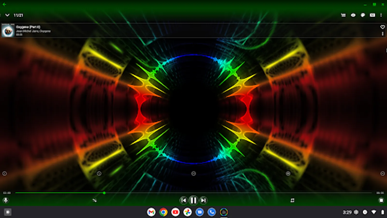 Screenshot 25