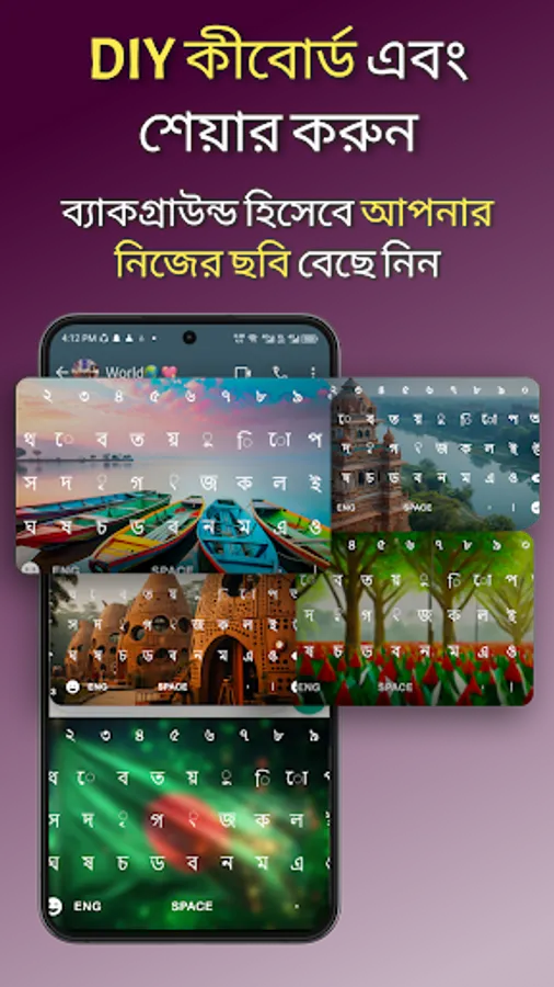 Screenshot 23