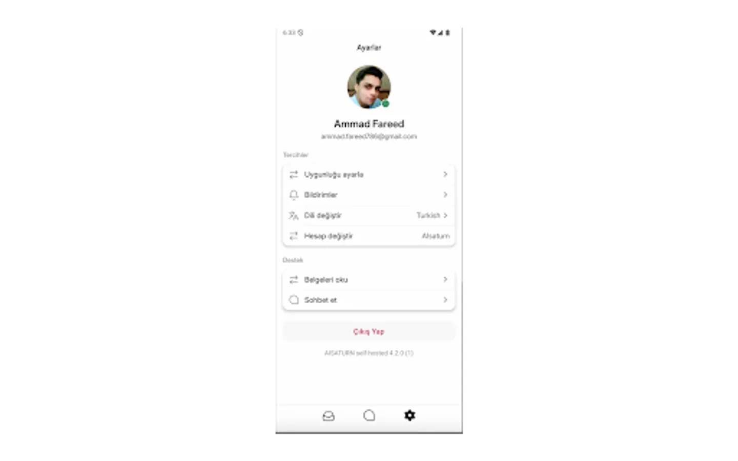 Screenshot 8