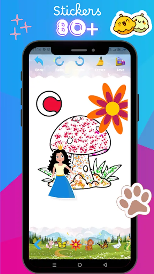 Screenshot 13