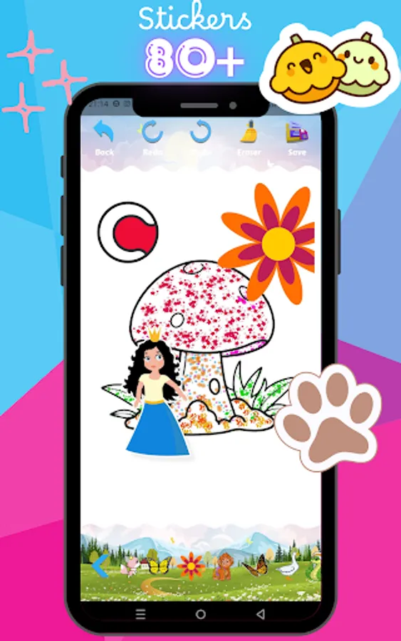 Screenshot 21