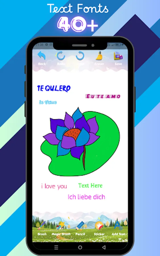 Screenshot 22
